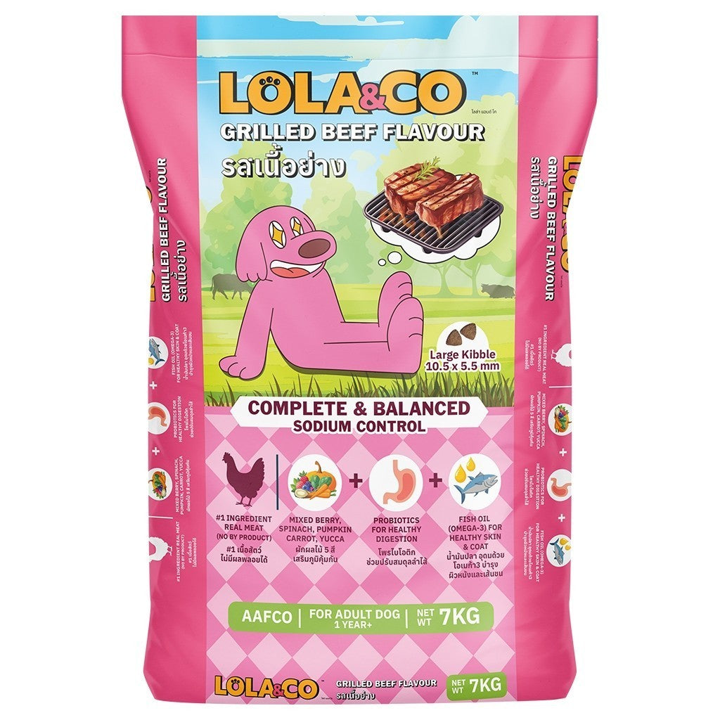 [แพ็ค 3*1 กก.] อาหารสุนัขโลล่าแอนด์โค Lola&Co อาหารสุนัขแบบเม็ด ขนาด 1 กก. (Dry Dog Food, โลล่าแอนด์โค)
