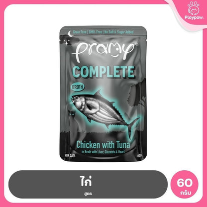 [ยกลัง 48 ซอง] Pramy อาหารเปียกแมวพรามี่ สูตร Complete & Balance รวม 12 สูตร ขนาด 60 กรัม(Cat Wet Food,Balance,Complete)