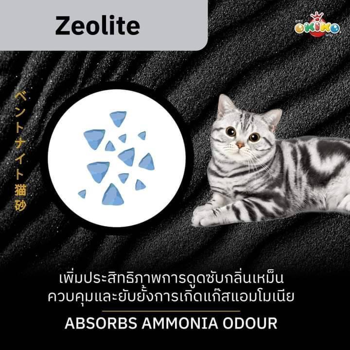 [ยกกระสอบ 24 ลิตร] OKIKO ทรายแมวหินภูเขาไฟ 5 Powers เกรดพรีเมียม ทรายแมวภูเขาไฟ 12 ลิตร(12l./10kg.) 2 ถุง