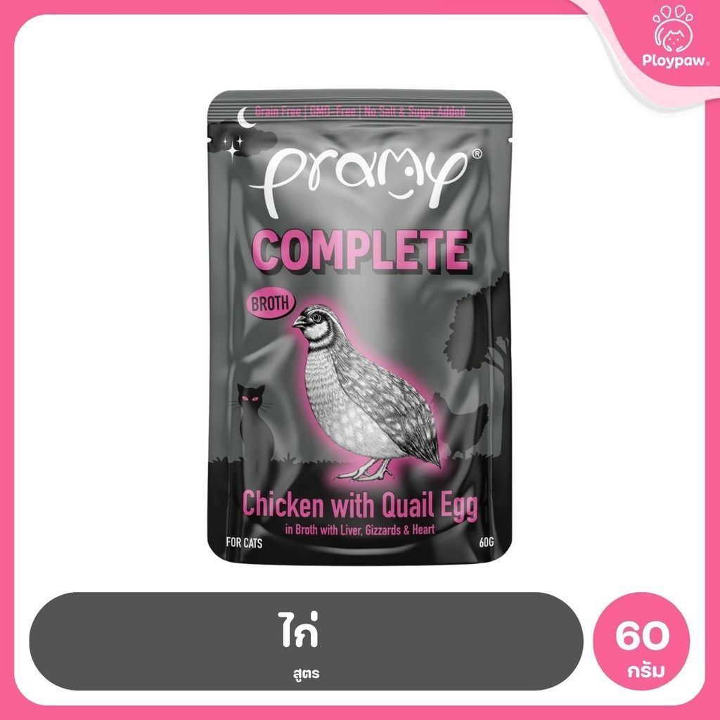 [ยกโหล 12 ซอง] Pramy อาหารเปียกแมวพรามี่ สูตร Complete & Balance รวม 12 สูตร ขนาด 60 กรัม(Cat Wet Food,Balance,Complete)