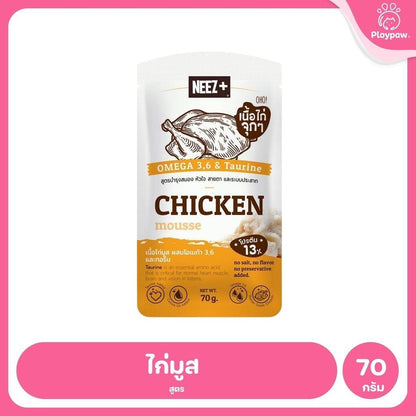[1 ซอง] Neez+ อาหารเปียกแมว นีซ โปรตีนสูง พรีเมี่ยม ขนาด 70 กรัม (Cat Food Wet,Premium Grade,Low Soduim)