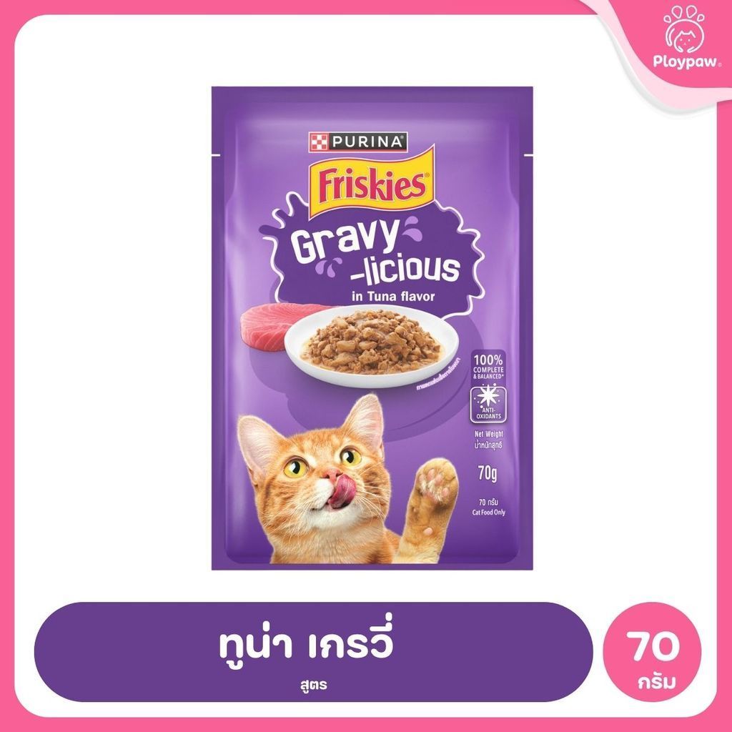 [ยกลัง 24 ซอง] Friskies Pouch ฟริสกี้ อาหารเปียกแมว ขนาดซอง 70 กรัม (Cat Wet Food,Friskies,Pouch)