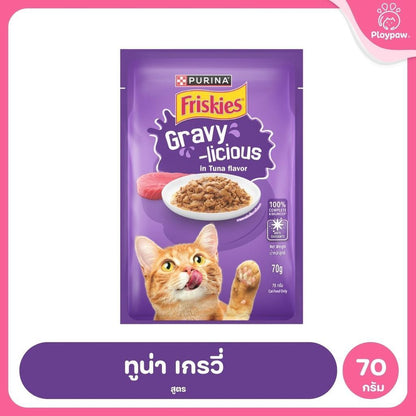 [ยกลัง 24 ซอง] Friskies Pouch ฟริสกี้ อาหารเปียกแมว ขนาดซอง 70 กรัม (Cat Wet Food,Friskies,Pouch)
