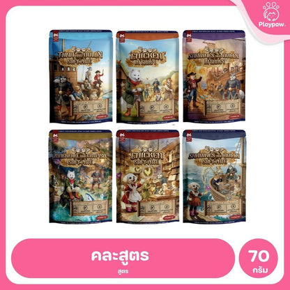 [ยกกล่อง 12 ซอง] อาหารเปียกสุนัขคูปป์ qoop Pouch สำหรับสุนัขทุกช่วงวัย ขนาด 70 กรัม (Dog Wet Food,qoop,Petheria)