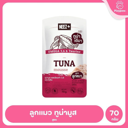 [ยกกล่อง 12 ซอง] Neez+ อาหารเปียกแมว นีซ โปรตีนสูง พรีเมี่ยม ขนาด 70 กรัม (Cat Food Wet,Premium Grade,Low Soduim)