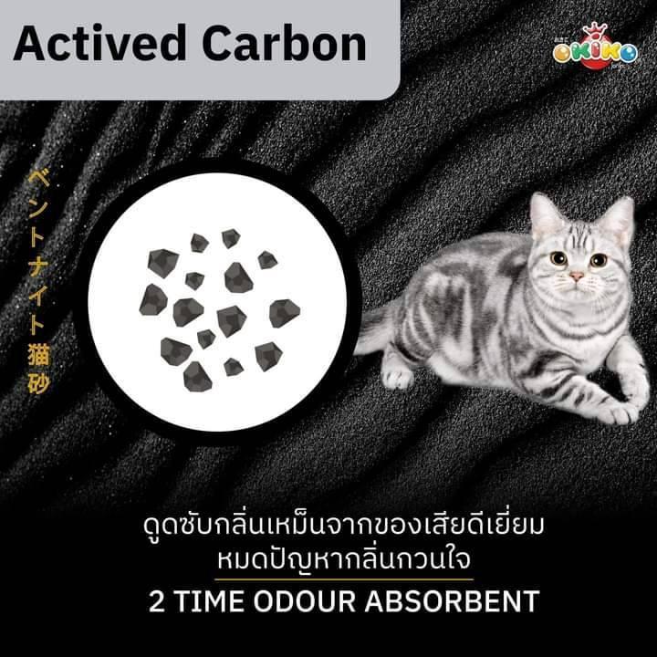 [12 ลิตร] OKIKO ทรายแมวหินภูเขาไฟ 5 Powers เกรดพรีเมียม ทรายแมวภูเขาไฟ 12 ลิตร(12l./10kg.)
