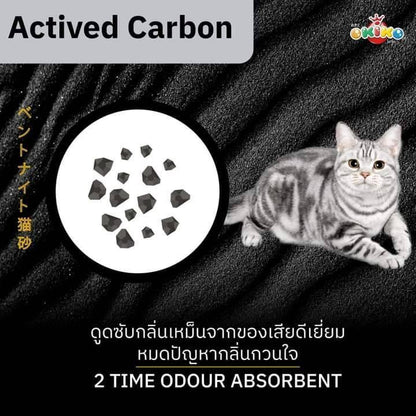 [12 ลิตร] OKIKO ทรายแมวหินภูเขาไฟ 5 Powers เกรดพรีเมียม ทรายแมวภูเขาไฟ 12 ลิตร(12l./10kg.)