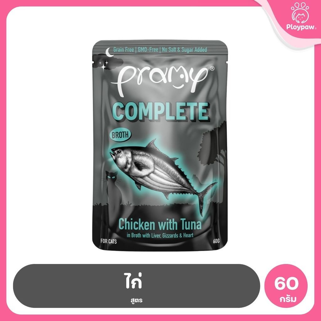 [1 ซอง] Pramy อาหารเปียกแมวพรามี่ สูตร Complete & Balance รวม 12 สูตร ขนาด 60 กรัม (Cat Wet Food,Pramy,Balance,Complete)