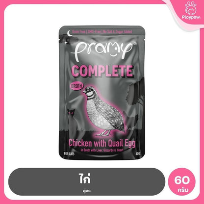 [ยกลัง 48 ซอง] Pramy อาหารเปียกแมวพรามี่ สูตร Complete & Balance รวม 12 สูตร ขนาด 60 กรัม(Cat Wet Food,Balance,Complete)
