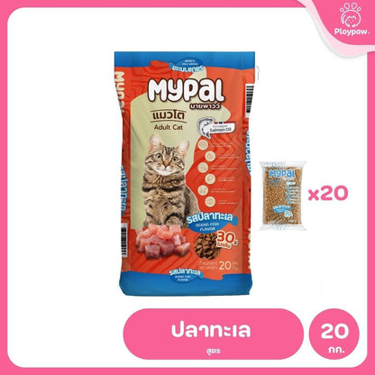 [ยกกระสอบ 20*1 กก.] Mypal อาหารแมวมายพาวว์ โปรตีนสูง 30% ถุงแบ่งจากกระสอบ 1 กิโลกรัม จำนวน 20 ถุง (Cat Dry Food ,Mypal)
