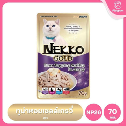 [ยกโหล 12 ซอง] Nekko Gold Pouch อาหารเปียกแมวเน็กโกะโกลด์  6 สูตร สำหรับแมว 6 เดือน (เยลลี่,เกรวี่,Wet Cat Food,เน็กโกะ)