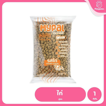 [1 กก.] Mypal อาหารสุนัขมายพาวว์ โปรตีน 22.5 %  ลดเค็ม ถุงแบ่งจากกระสอบ 1 กิโลกรัม (Dog Dry Food,Adult)