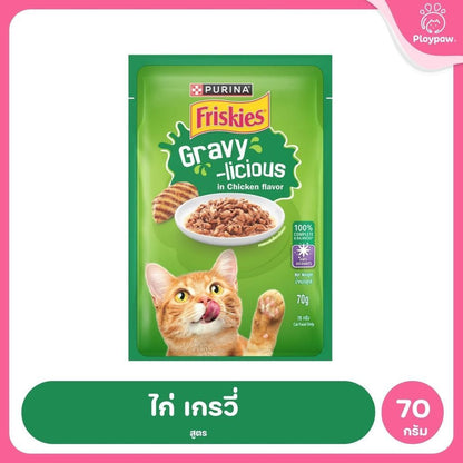 [ยกลัง 24 ซอง] Friskies Pouch ฟริสกี้ อาหารเปียกแมว ขนาดซอง 70 กรัม (Cat Wet Food,Friskies,Pouch)