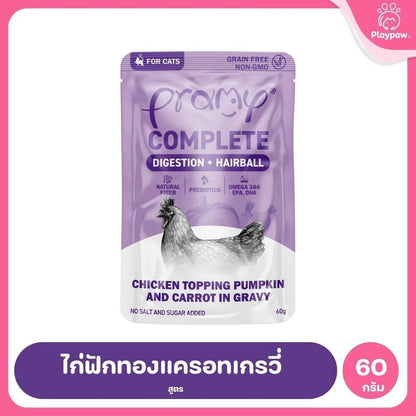 [ยกลัง 48 ซอง] Pramy อาหารเปียกแมวพรามี่ สูตร Complete & Balance ขนาด 60 กรัม (Cat Wet Food,Pramy,Balance,Complete)