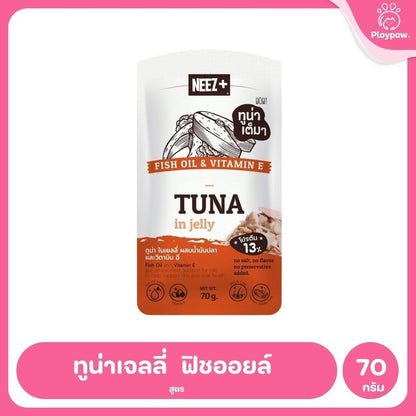 [ยกกล่อง 12 ซอง] Neez+ อาหารเปียกแมว นีซ โปรตีนสูง พรีเมี่ยม ขนาด 70 กรัม (Cat Food Wet,Premium Grade,Low Soduim)