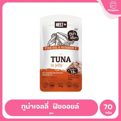 [ยกลัง 48 ซอง] Neez+ อาหารเปียกแมว นีซ โปรตีนสูง พรีเมี่ยม ขนาด 70 กรัม (Cat Food Wet,Premium Grade,Low Soduim)
