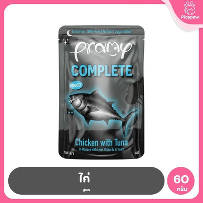 [1 ซอง] Pramy อาหารเปียกแมวพรามี่ สูตร Complete & Balance รวม 12 สูตร ขนาด 60 กรัม (Cat Wet Food,Pramy,Balance,Complete)