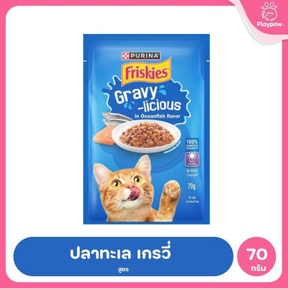 [ยกลัง 24 ซอง] Friskies Pouch ฟริสกี้ อาหารเปียกแมว ขนาดซอง 70 กรัม (Cat Wet Food,Friskies,Pouch)