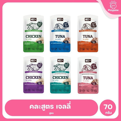 [ยกกล่อง 12 ซอง] Neez+ อาหารเปียกแมว นีซ โปรตีนสูง พรีเมี่ยม ขนาด 70 กรัม (Cat Food Wet,Premium Grade,Low Soduim)