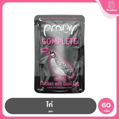 [1 ซอง] Pramy อาหารเปียกแมวพรามี่ สูตร Complete & Balance รวม 12 สูตร ขนาด 60 กรัม (Cat Wet Food,Pramy,Balance,Complete)