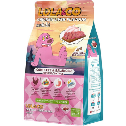 [ยกลัง 8*1 กก.] อาหารสุนัขโลล่าแอนด์โค Lola&Co อาหารสุนัขแบบเม็ด ขนาด 1 กก. (Dry Dog Food, โลล่าแอนด์โค)
