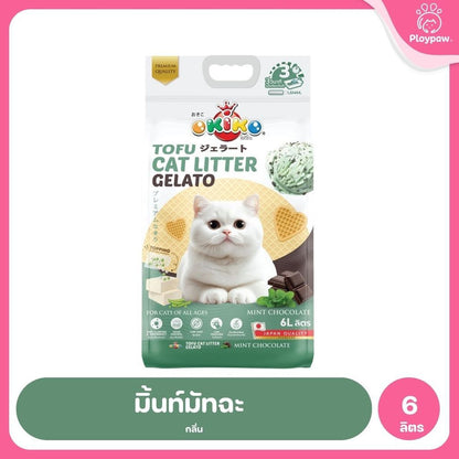 [6 ลิตร] OKIKO โอกิโกะ ทรายแมวเต้าหู้ ชนิดแท่ง รุ่น Gelato มี 4 กลิ่น ขนาด 6 ลิตร(L.)(Cat Litter,Okiko,Tofu)