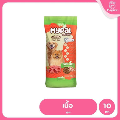 [กระสอบ 10 กก.] Mypal อาหารสุนัขมายพาวว์ โปรตีน 22.5 %  ลดเค็ม กระสอบ 10 กิโลกรัม (Dog Dry Food,Adult)