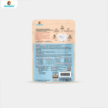 อาหารเปียกสุนัขแบร์ริ่ง [ยกโหล 12 ซอง] BEARING โภชนาการครบถ้วนและสมดุล Complete&Balanced Nutrition สูตรสำหรับสุนัข 80g.