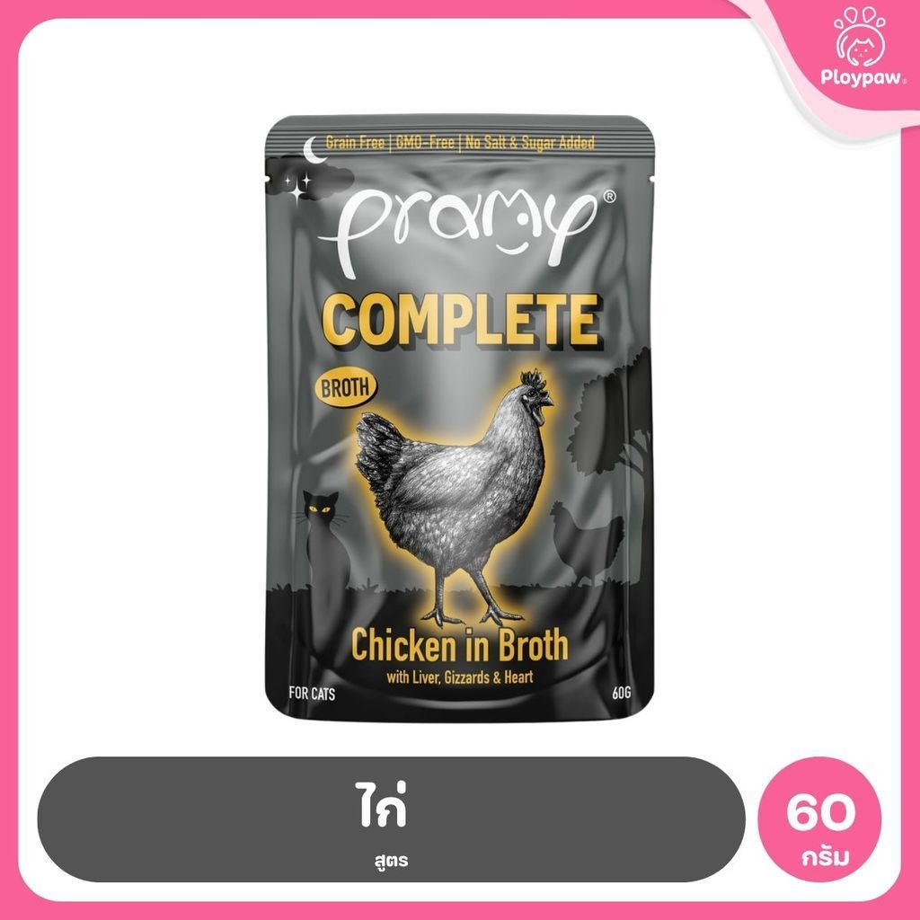 [1 ซอง] Pramy อาหารเปียกแมวพรามี่ สูตร Complete & Balance รวม 12 สูตร ขนาด 60 กรัม (Cat Wet Food,Pramy,Balance,Complete)