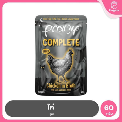 [1 ซอง] Pramy อาหารเปียกแมวพรามี่ สูตร Complete & Balance รวม 12 สูตร ขนาด 60 กรัม (Cat Wet Food,Pramy,Balance,Complete)