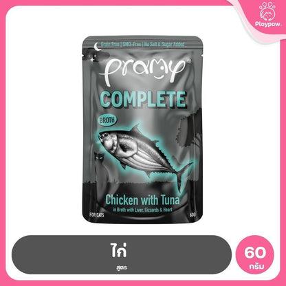 [ยกโหล 12 ซอง] Pramy อาหารเปียกแมวพรามี่ สูตร Complete & Balance รวม 12 สูตร ขนาด 60 กรัม(Cat Wet Food,Balance,Complete)