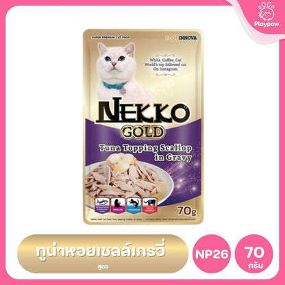 [1 ซอง] Nekko Gold Pouch อาหารเปียกแมวเน็กโกะโกลด์  6 สูตร สำหรับแมว 6 เดือน (เยลลี่,เกรวี่,Wet Cat Food,เน็กโกะ)