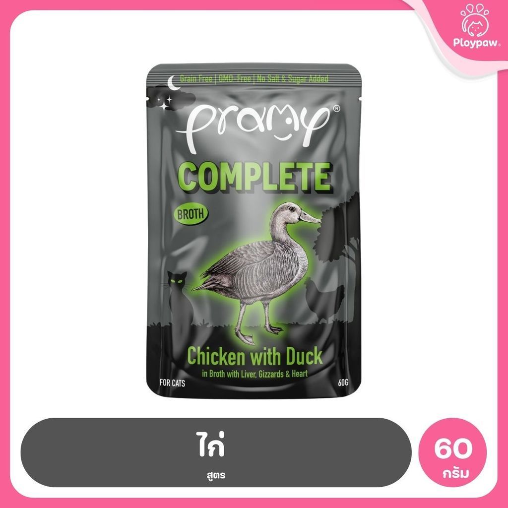 [ยกโหล 12 ซอง] Pramy อาหารเปียกแมวพรามี่ สูตร Complete & Balance รวม 12 สูตร ขนาด 60 กรัม(Cat Wet Food,Balance,Complete)