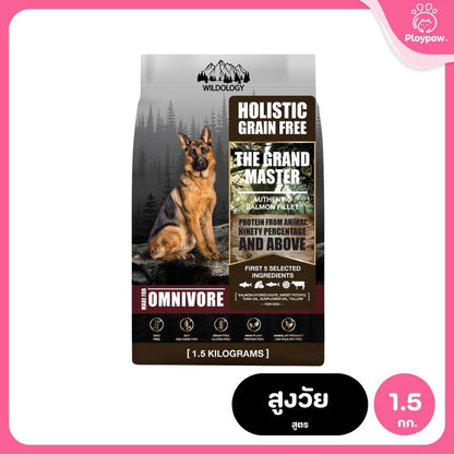 อาหารสุนัขเพ็ทเทอเรีย [1.5kg] Petheria Dog อาหารสุนัข ลดขนร่วง กลิ่นตัวกลิ่นปาก Gluten Free ไม่เติมเกลือ ขนาด 1.5 kg