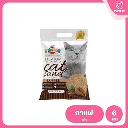 OKIKO [6 ลิตร] Premium Tofu Cat Litter ทรายแมวเต้าหู้ธรรมชาติ จับก้อนไว ควบคุมกลิ่นดีเยี่ยม ขนาด 6 ลิตร