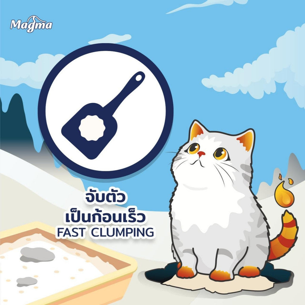 ทรายแมวเต้าหู้ [10 ลิตร] Magma Tofu Cat Litter ทรายแมวเต้าหู้ธรรมชาติ ทิ้งลงชักโครกได้ ฝุ่นน้อย ขนาด 10 ลิตร