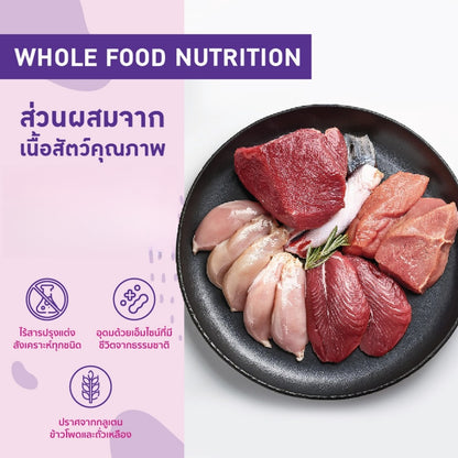 Kelly&Co's เคลลี่แอนด์โค คาร์นิไบท์ (Carni-bite) ขนมฟรีซดรายแบบนิ่มเพื่อสุขภาพ สำหรับแมว ขนาด 10 กรัม