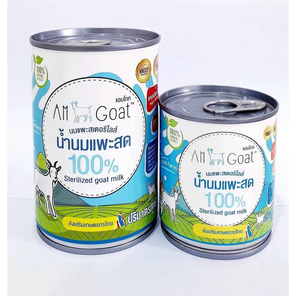 นมแพะสเตอริไลซ์ [1 กระป๋อง] Am Goat แอมโกท สำหรับสัตว์เลี้ยง ลูกสุนัข ลูกแมว มีให้เลือก 2 ขนาด