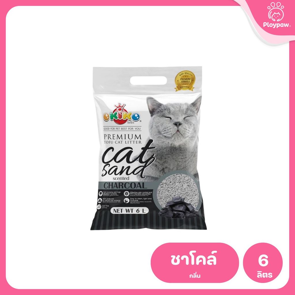 OKIKO [6 ลิตร] Premium Tofu Cat Litter ทรายแมวเต้าหู้ธรรมชาติ จับก้อนไว ควบคุมกลิ่นดีเยี่ยม ขนาด 6 ลิตร