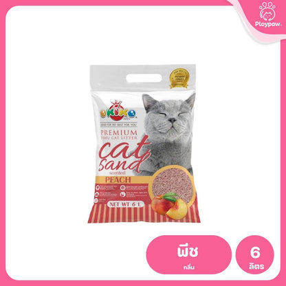 OKIKO [6 ลิตร] Premium Tofu Cat Litter ทรายแมวเต้าหู้ธรรมชาติ จับก้อนไว ควบคุมกลิ่นดีเยี่ยม ขนาด 6 ลิตร