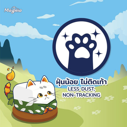 ทรายแมวเต้าหู้ [10 ลิตร] Magma Tofu Cat Litter ทรายแมวเต้าหู้ธรรมชาติ ทิ้งลงชักโครกได้ ฝุ่นน้อย ขนาด 10 ลิตร