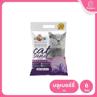 OKIKO [6 ลิตร] Premium Tofu Cat Litter ทรายแมวเต้าหู้ธรรมชาติ จับก้อนไว ควบคุมกลิ่นดีเยี่ยม ขนาด 6 ลิตร