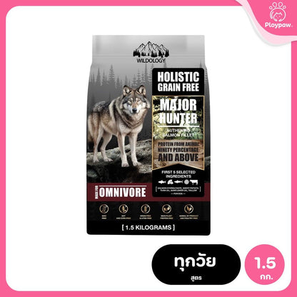 อาหารสุนัขเพ็ทเทอเรีย [1.5kg] Petheria Dog อาหารสุนัข ลดขนร่วง กลิ่นตัวกลิ่นปาก Gluten Free ไม่เติมเกลือ ขนาด 1.5 kg