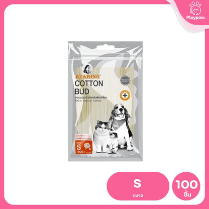 สำลีพันก้าน BEARING Cotton Bud สำหรับสัตว์เลี้ยง ทุกขนาด สำลีเช็ดหูสัตว์เลี้ยง คอตตอนบัดสุนัข แมว Size S-L 50-100 ก้าน