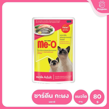 [ยกลัง 48 ซอง] Me-O มีโอ อาหารแมวเปียก แบบซอง 80 กรัม (Cat Food Wet,Me O)