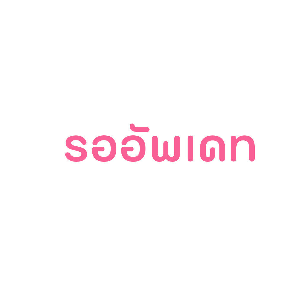 [1 ซอง] Me-O มีโอ อาหารแมวเปียก แบบซอง 80 กรัม (Cat Food Wet,Me O)