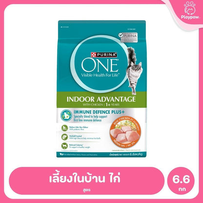 [6.6 กก.] อาหารแมว เพียวริน่าวัน Purina One เกรดพรีเมี่ยม ขนาด 6.6 กก.(Cat Dry Food,Premium,Purina)