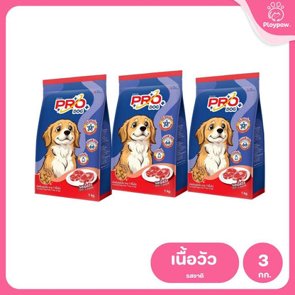 Pro Dog [แพ็ค 3*1kg.] อาหารสุนัข โปรด็อก อาหารชนิดเม็ด สำหรับ "สุนัขโต / Adult" 1 กิโลกรัม