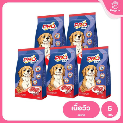 Pro Dog [แพ็ค 5*1kg.] อาหารสุนัข โปรด็อก อาหารชนิดเม็ด สำหรับ "สุนัขโต / Adult" 1 กิโลกรัม