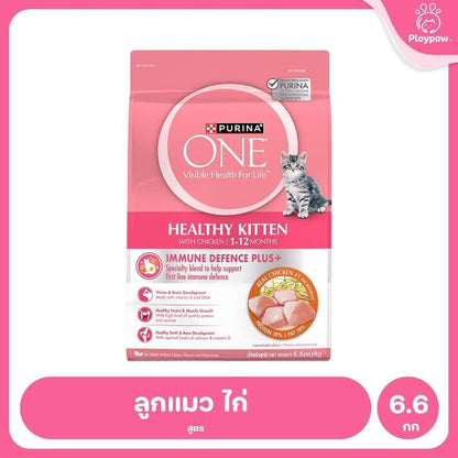 [6.6 กก.] อาหารแมว เพียวริน่าวัน Purina One เกรดพรีเมี่ยม ขนาด 6.6 กก.(Cat Dry Food,Premium,Purina)